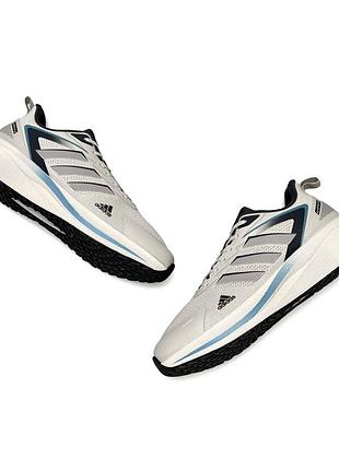Adidas duramo speed light grey 7