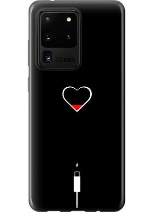 Чехол на samsung galaxy s20 ultra подзарядка сердца из пластика fch_0018307