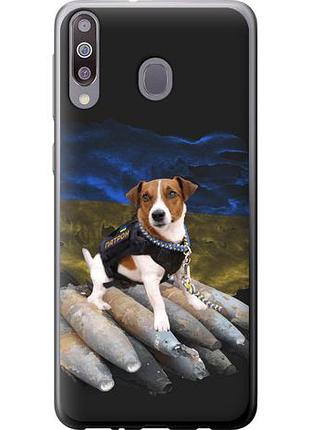 Чохол для samsung galaxy a40s a3050 з пластику fch_0001852