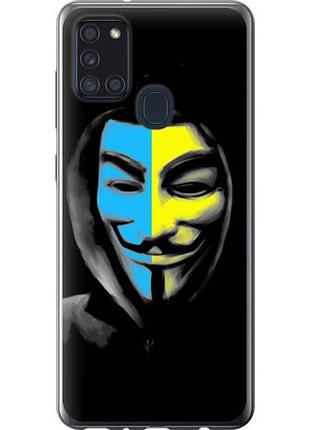 Чехол на samsung galaxy a21s a217f украинский анонимус из силикона fch_0057533