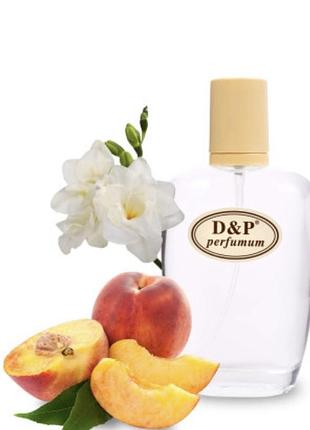 D&p h-10 hugo boss the scent for her парфумована вода,парфуми,парфюм,туалетная вода