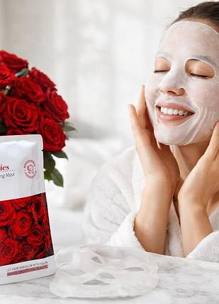 Тканевая маска для лица увлажняющая 25 мл троянда