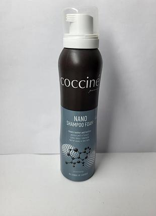 Шампунь-піна для очищення шкіри, замші та текстилю coccine nano shampoo 150 мл