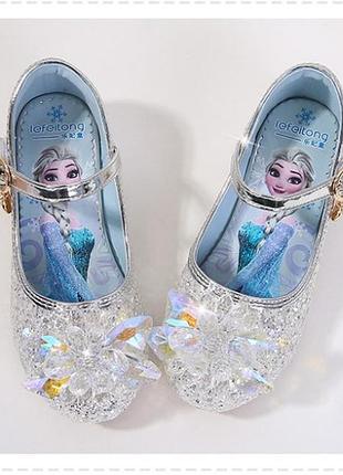 28 р сріблясті туфлі для дівчаток святкові, туфлі ельзи frozen холодне серце для дівчинки на підборах з перлинами сріблясті