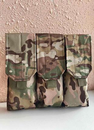 Подсумок тройной для магазинов ак закрытый с molle (мультикам)