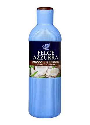 Гель для душа felce azzurra cocco e bamboo 650 мл