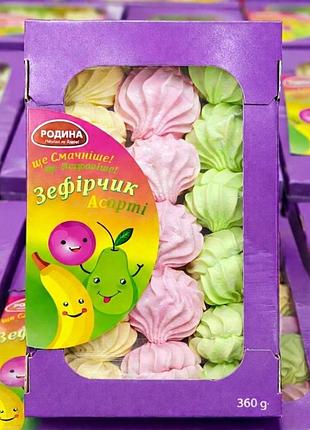 Вкусненький ассорти зефир
