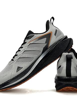 Adidas duramo speed light grey black 7