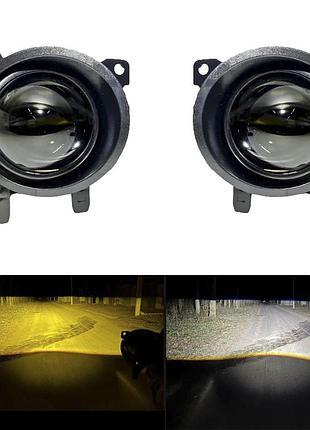 Протитумані лазерні bi-led фари starlight bmw 1-4 series f20-f23/f30-f36/f45/f80-f83 біле/жовте ближнє/дальнє світло 3" птф