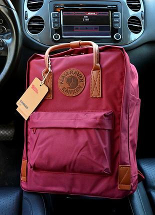 Рюкзак kanken classic burgundy leather 16 литров портфель канкен класик бордовый с кожаными ручками