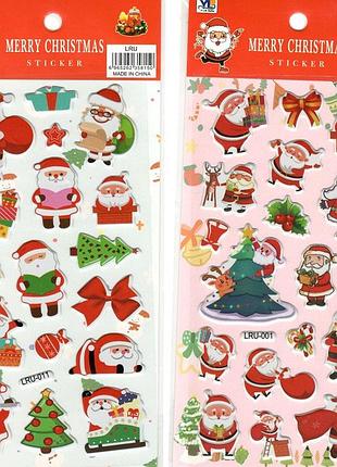 Наклейки merry christmas в ассортименте