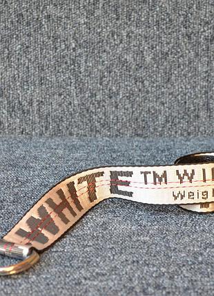 Ремень в стиле off-white серый