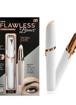 Тример flawless жіночий для брів без болю з підсвічуванням (flawless)