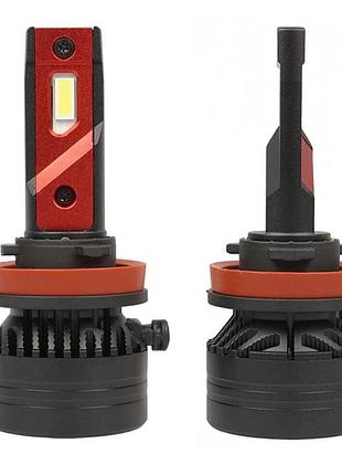 Штатные led лампы h11 светодиодные sigma x3 h11 яркости света 90w 5500k белый 12v canbus