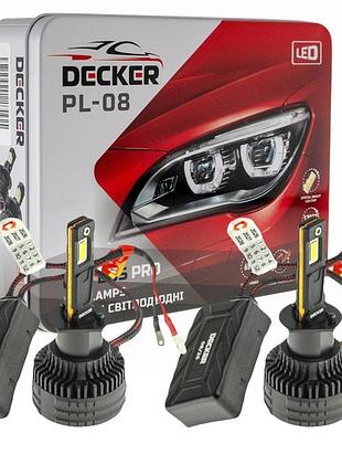 Світлодіодні авто led лампы decker pl-08 цоколь h1 5000k 12v 130w на комплект! canbus 13000lm у штатні місця!