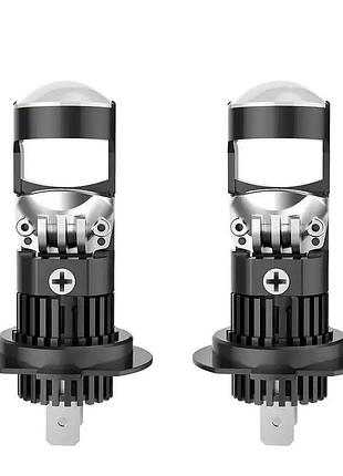 Автомобильные led лампы мини линза h7 50w 12v в штатное место, ближний свет 6000lm 6000k с обманками