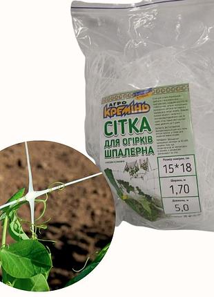 Сетка огуречная 15*18 1,7 × 5 shadow метров сетка для огурцов(белая)