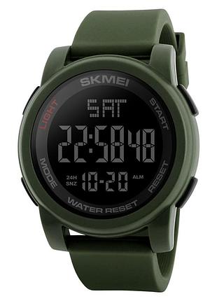 Skmei 1257ag military