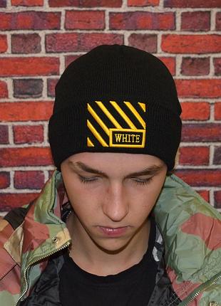 Шапка в стиле off-white | топ качество