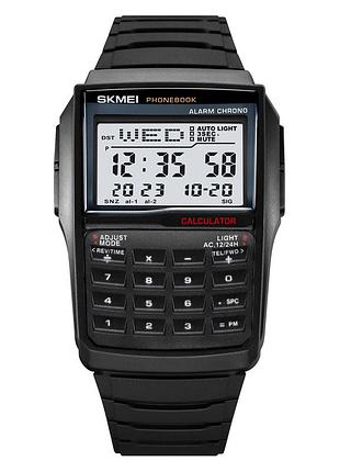 Skmei 2255bk black