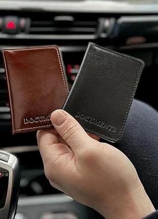 Обложка для id карты