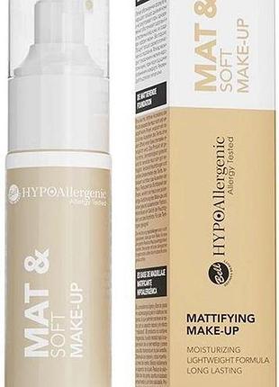 Тональный флюид bell hypoallergenic mat&soft 03 30 г