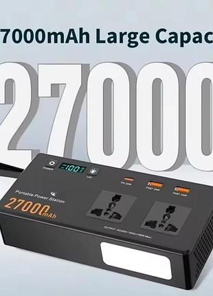 Power bank, зарядний пристрій green lion volt mate 27000 ма·год, 150 вт. 220 вольт