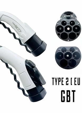 Кабель адаптер с type 2 на gbt ( 1 фаза ) 16а