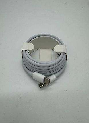 Зарядный кабель type-c to type-c 2m