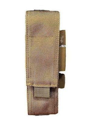 Підсумок під турнікет закритий ттх polycordura 900d, койот