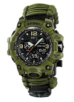 Skmei 1155bnag army green