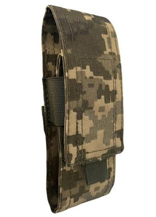 Подсумок под турникет ттх ms cordura 500d пиксель
