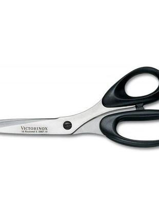 Ножницы victorinox 8.0907.19 household and professional
