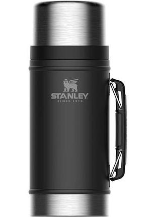 Термос харчовий stanley classic legendary matte black 0.94 л