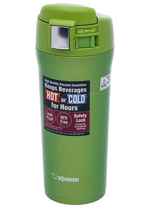 Термокружка zojirushi sm-yaf48ga 0.48 л / зеленый