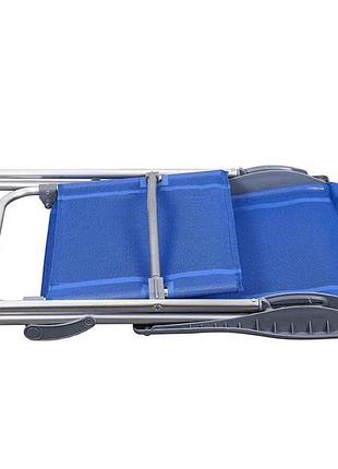 Кресло шезлонг gp20022010 blue 4