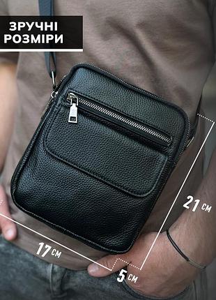 Кожаная мужская сумка 17х21х5, барсетка через плечо tiding bag 4134a черная