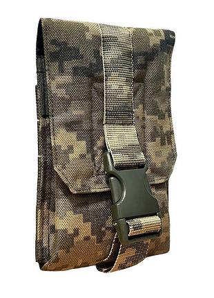 Результат ттх для телефону, cordura 1050 піксель