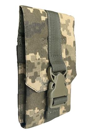 Результат ттх ms на телефон cordura 500d піксель