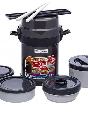 Набір для ланчу zojirushi sl-jaf14hg 1.23 л ц:темно-сірий