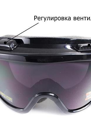 Маска очки global vision wind-shield (gray) anti-fog, серые линзы