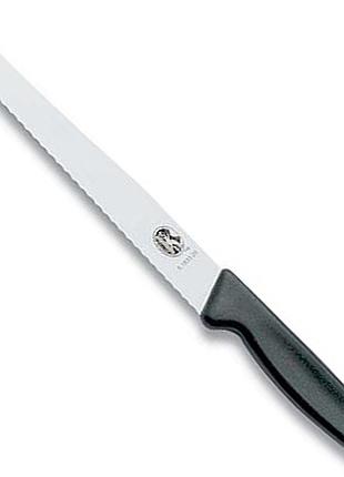 Нож для хлеба victorinox 5.1833.20