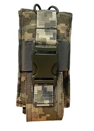 Підсумок під рацію з фастексом ттх, cordura 1050 піксель