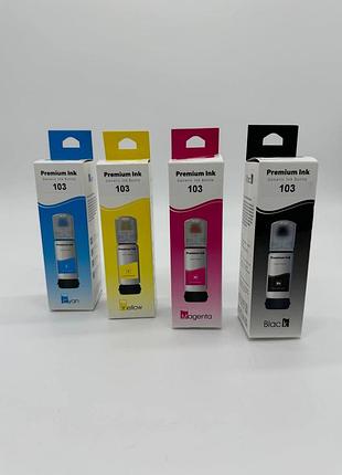 Чорнило для epson 103 b/c/m/y 70 мл