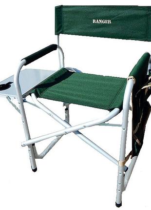 Кресло складное ranger fc-95200s (арт. ra 2206)