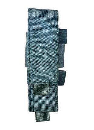 Подсумок ттх cordura 1050 под турникет, закрытый