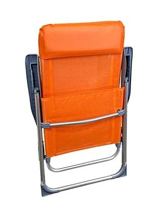 Кресло шезлонг gp20022010 orange 4