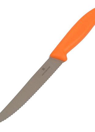 Ніж кухонний столовий victorinox swissclassic 12 см, серрейтор, помаранчевий