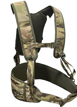 Разгрузочная система рпс ttx tactical new multicam