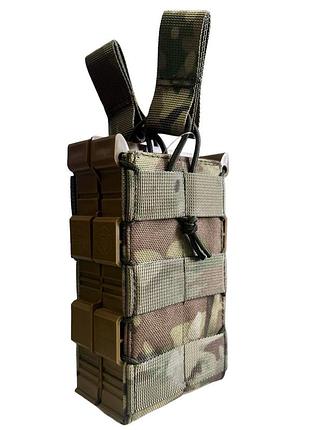 Підсумок полімерний каркасний подвійний ттх, cordura 1050, мультикам